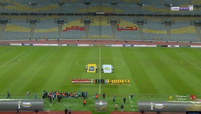 ملخص مباراة الاهلي ويانج افريكانز (20) دوري ابطال افريقيا