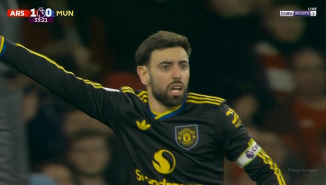 برونو فيرنانديز يهدر هدف محقق لـ مانشستر يونايتد امام ارسنال