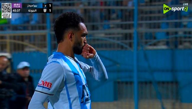 هدف مصطفى زيكو في مرمي الجونة بالدوري المصري