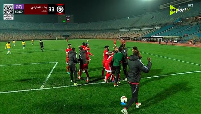 اهداف مباراة الاسماعيلي  ومودرن سبورت في الدوري المصري