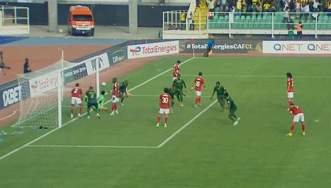 هدف يانج افريكانز الاول في مرمي الاهلي بدوري ابطال افريقيا