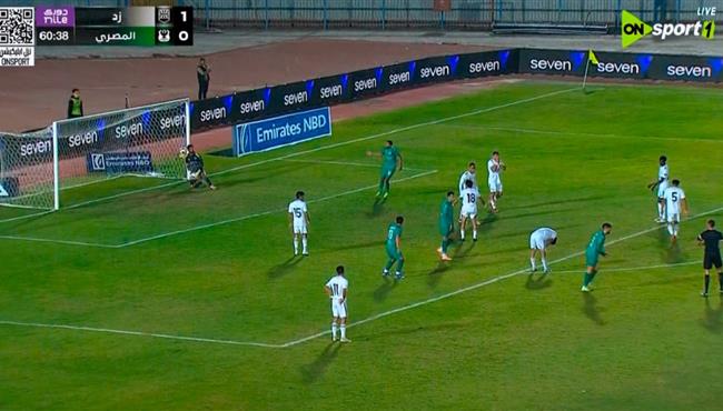 اهداف مباراة زد والمصري في الدوري المصري