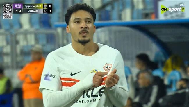 هدف الزمالك الاول في مرمي كهرباء الاسماعيلية بالدوري المصري