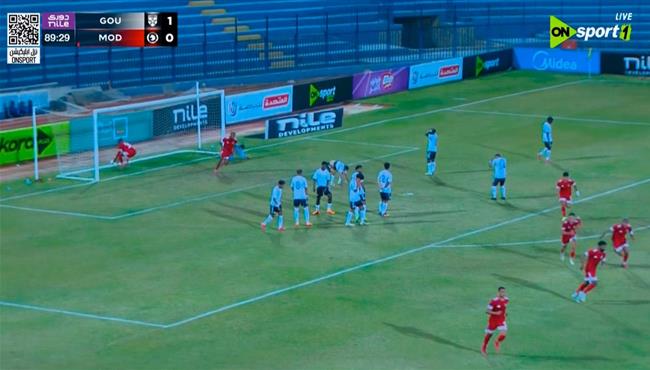 اهداف مباراة الجونة ومودرن سبورت (11) الدوري المصري
