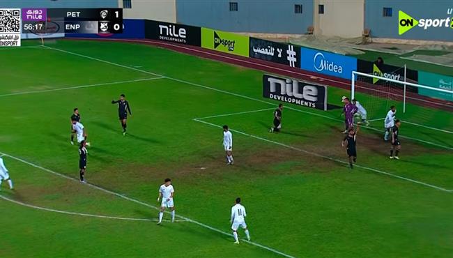 اهداف مباراة انبي وبتروجيت (11) الدوري المصري