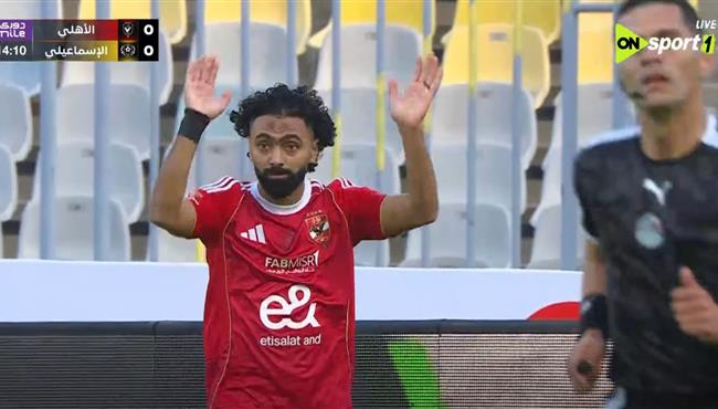 حسين الشحات يهدر هدف محقق امام الاسماعيلي في الدوري المصري