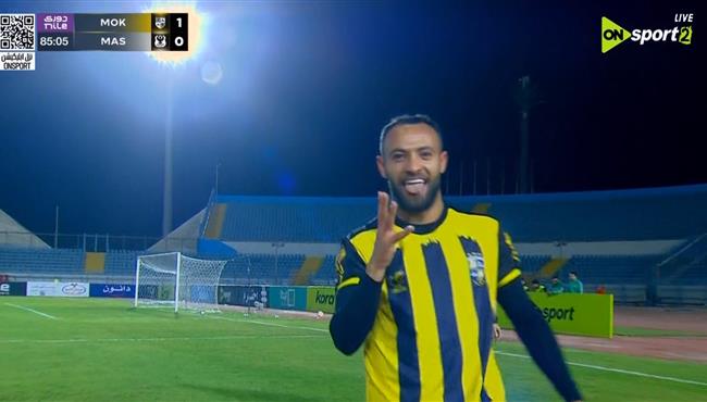 اهداف مباراة المقاولون العرب والمصري في الدوري المصري