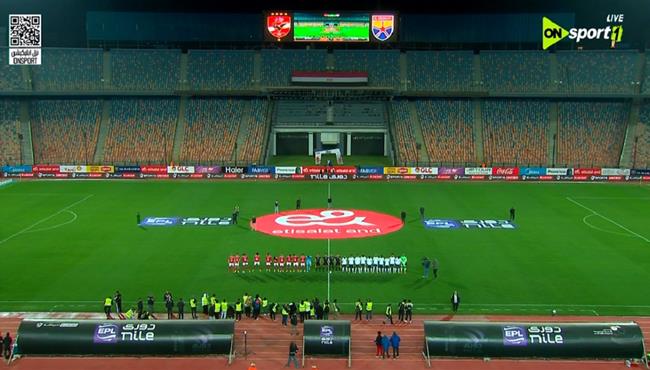 ملخص مبارة الاهلي والجونة (10) الدوري المصري