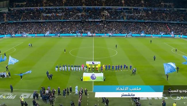 ملخص مباراة مانشستر سيتي ونيوكاسل (21) الدوري الانجليزي