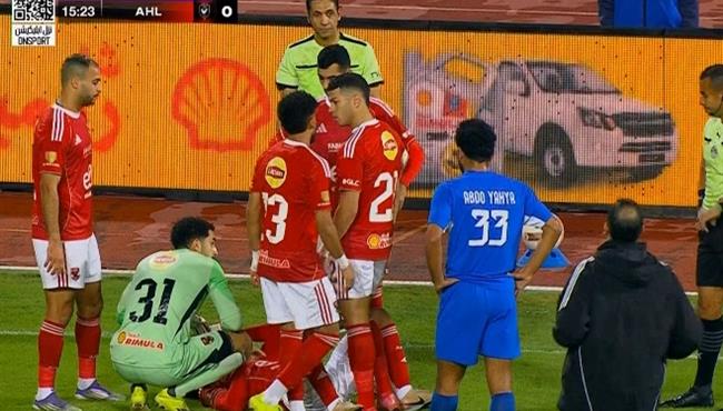 اصابة ياسين مرعي وخروجه في مباراة الاهلي وسموحة بالدوري المصري