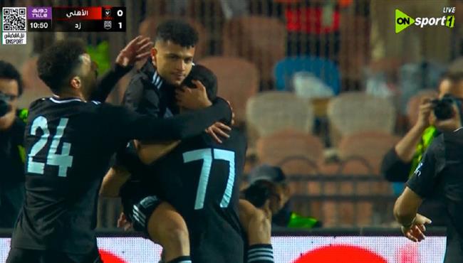 هدف مصطفي ميسي في مرمي الاهلي بالدروي المصري