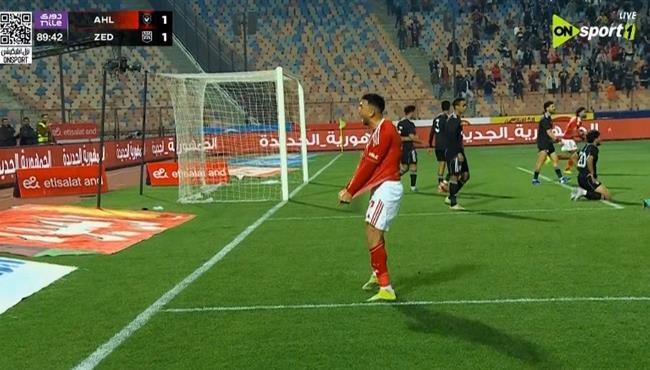 هدف تريزيجيه القاتل في مرمي زد بالدوري المصري