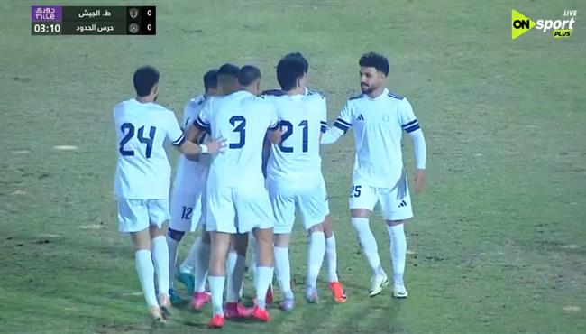 هدف فوز طلائع الجيش علي حرس الحدود (10) الدوري المصري