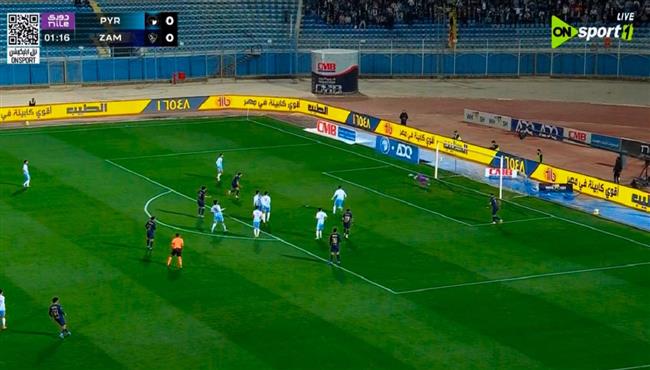 القائم يحرم الزمالك من تسجيل هدف امام بيراميدز بالدوري المصري