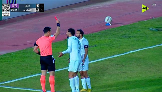 طرد كريم العراقي امام انبي في الدوري المصري