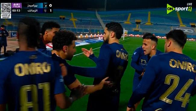 اهداف مباراة الزمالك وبيراميدز في الدوري المصري