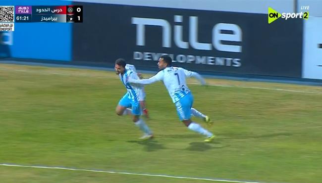 هدف محمود زلاكا في مرمي حرس الحدود بالدوري المصري