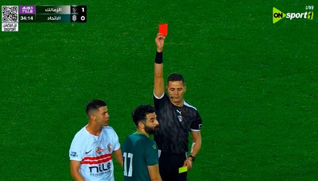 طرد كريم الديب في مباراة الاتحاد السكندري والزمالك بالدوري المصري