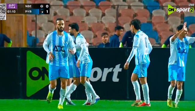 اهداف مباراة بيراميدز والبنك الاهلي في الدوري المصري