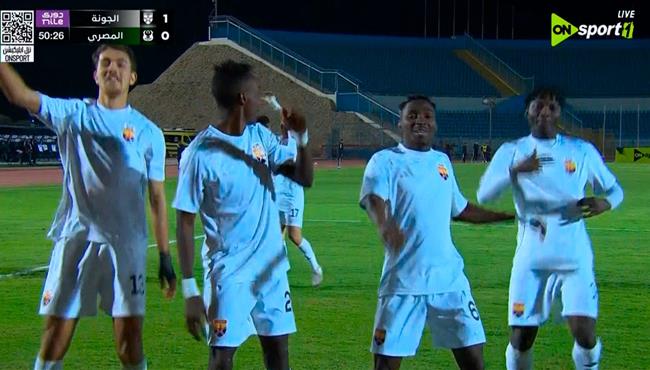 اهداف مباراة المصري والجونة في الدوري المصري