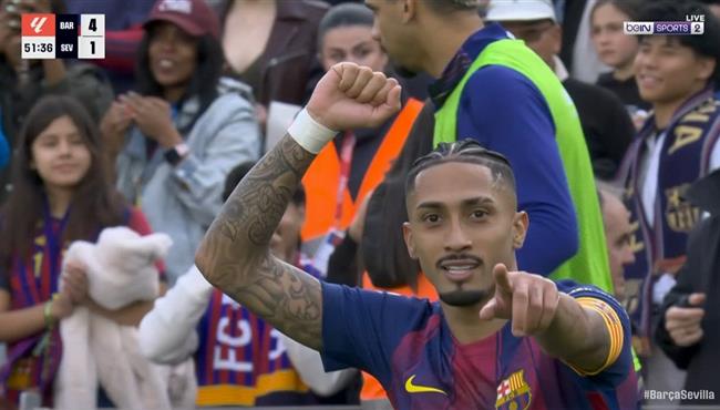 هاتريك رافينيا امام اشبيلية بالدوري الاسباني