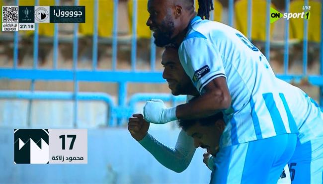اهداف مباراة بيراميدز وبتروجيت في كاس مصر