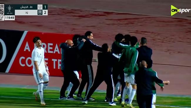 اهداف مباراة زد وطلائع الجيش (31) كأس مصر