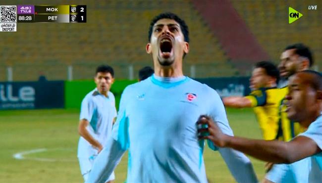 هدف بتروجيت الثاني في مرمي المقاولون العرب بالدوري المصري
