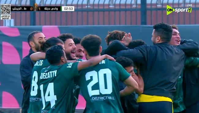 اهداف مباراة وادي دجلة وطلائع الجيش في كأس الرابطة المصرية