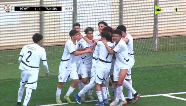 اهداف مباراة مصر وتونس في تصفيات كأس امم افريقيا تحت 17 عام