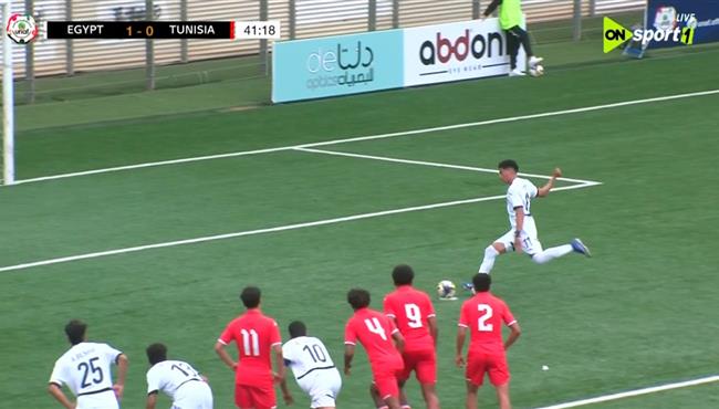 دانيال تامر يهدر ركلة جزاء امام تونس في تصفيات كأس امم افريقيا تحت 17 عام