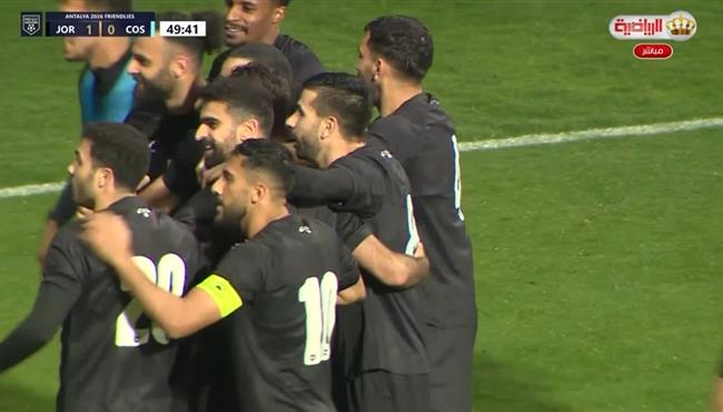 اهداف مباراة الاردن و كوستاريكا .. مباراة ودية