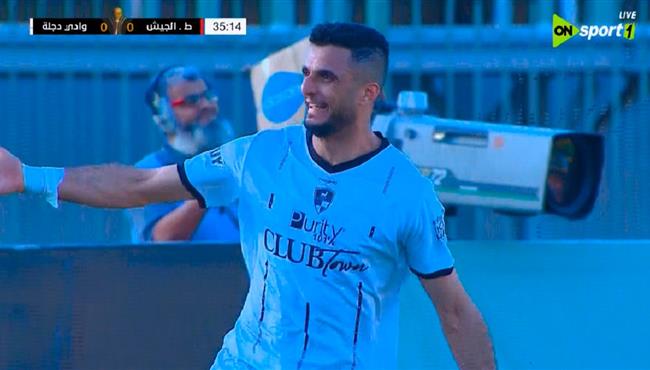 هدف وادي دجلة الاول في مرمي طلائع الجيش بكأس الرابطة المصرية