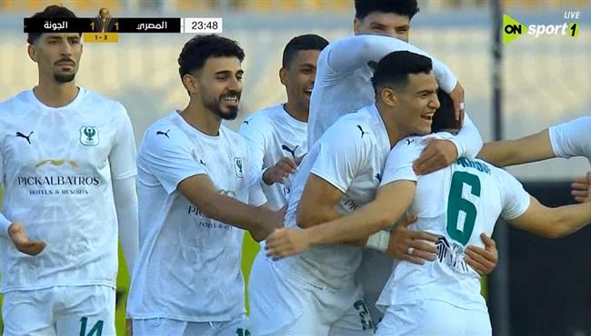 اهداف مباراة المصري والجونة في كأس الرابطة المصرية