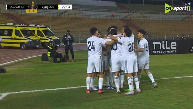 اهداف مباراة المقاولون العرب وزد في كأس الرابطة المصرية