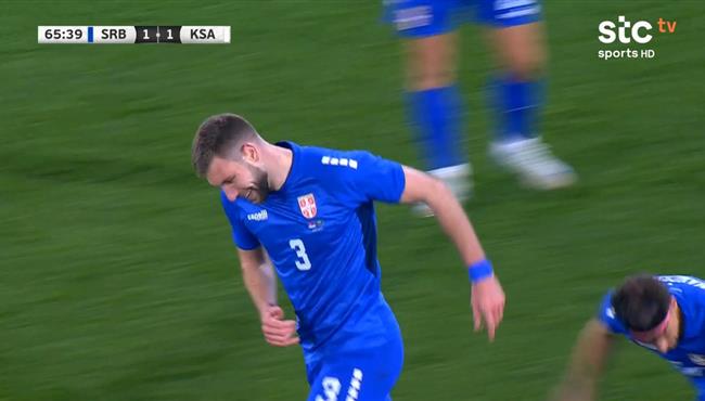 هدف تعادل صربيا الرائع مع السعودية (11) مباراة ودية