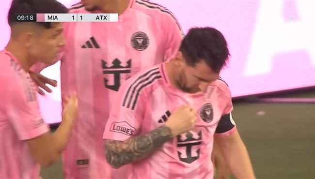 هدف ميسي في مرمي استين بالدوري الامريكي