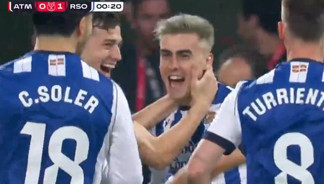 هدف ريال سوسيداد الاول في مرمي اتلتيكو مدريد بكاس ملك اسبانيا