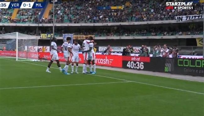 هدف فوز ميلان علي هيلاس فيرونا (10) الدوري الايطالي
