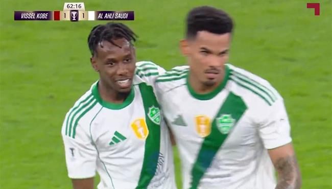 هدف تعادل الاهلي العالمي مع فيسيل كوبي بدوري ابطال اسيا