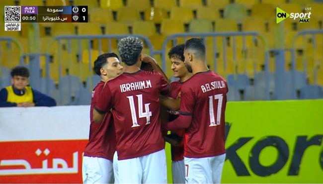 اهداف مباراة سموحة وسيراميكا كليوباترا في الدوري المصري