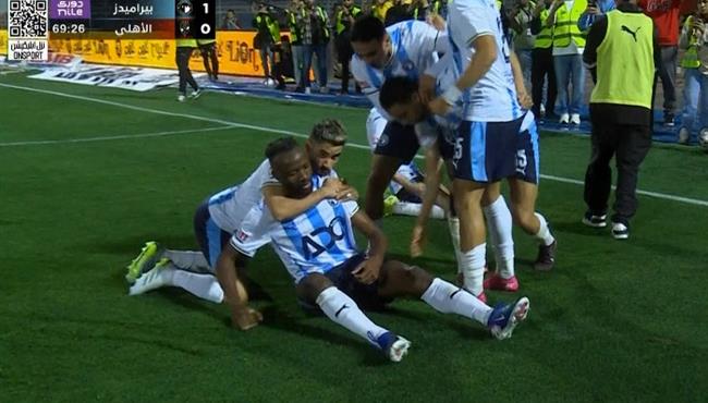 اهداف مباراة الاهلي وبيراميدز في الدوري المصري