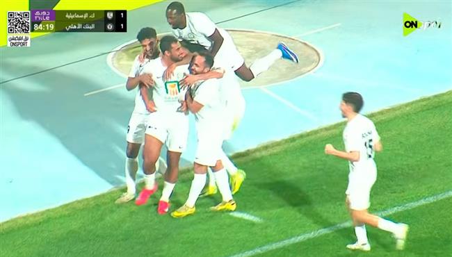 اهداف مباراة البنك الاهلي وكهرباء الاسماعيلية (31) الدوري المصري