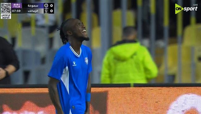 صامويل امادي يهدر فرصة هدف محقق امام الزمالك بالدوري المصري