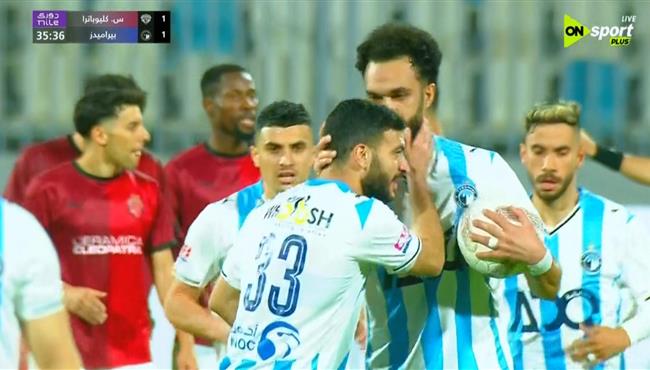 اهداف مباراة بيراميدز وسيراميكا كليوباترا في الدوري المصري