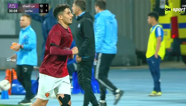 هدف سيراميكا كليوباترا الاول في مرمي بيراميدز بالدوري المصري