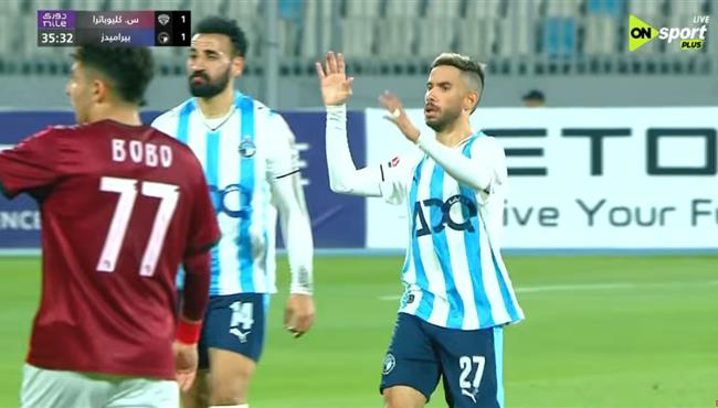 هدف ناصر ماهر الرائع في مرمي سيراميكا كليوباترا بالدوري المصري
