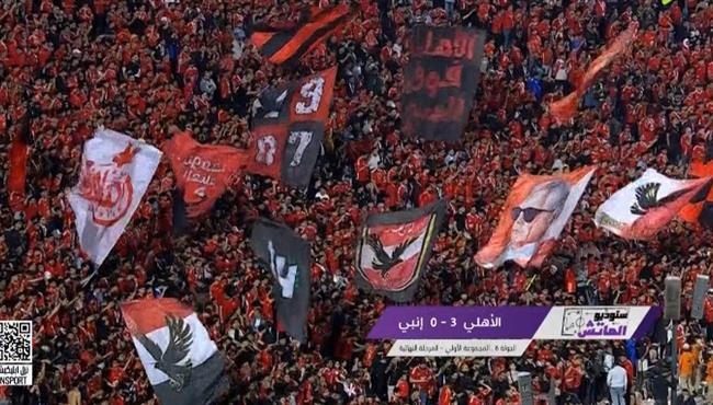 ملخص مباراة الاهلي وانبي (30) الدوري المصري