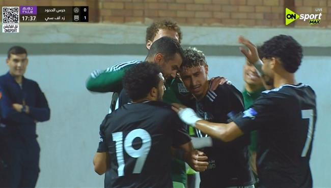 اهداف مباراة زد وحرس الحدود في الدوري المصري