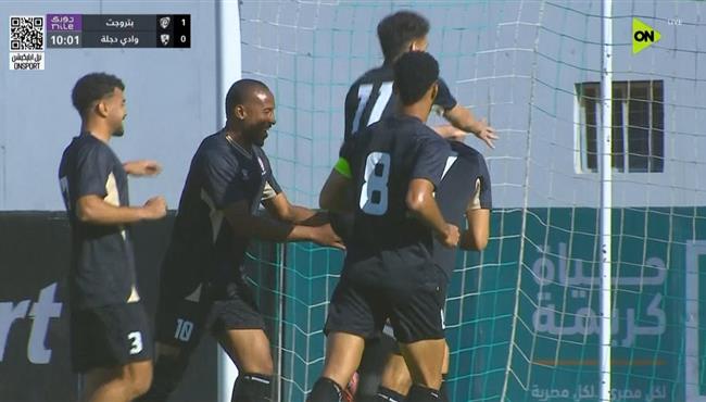 اهداف مباراة بتروجيت ووادي دجلة في الدورى المصرى